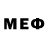 МДМА кристаллы GOATIFI