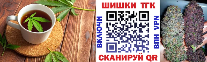 мориарти какой сайт  Ахтырский  Еда ТГК конопля 