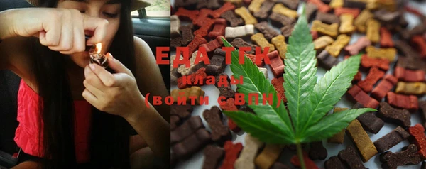 MESCALINE Абаза