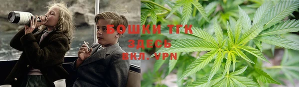 бошки Абдулино