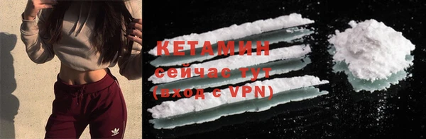 ECSTASY Покров