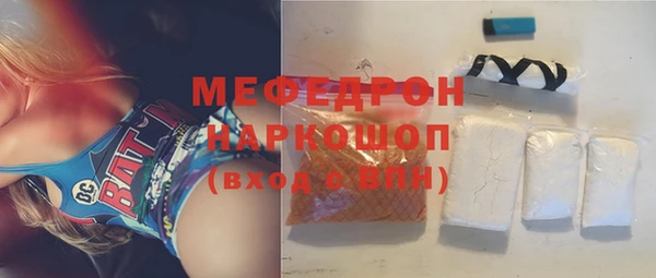 apvp Покровск