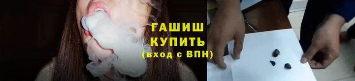 ECSTASY Покров