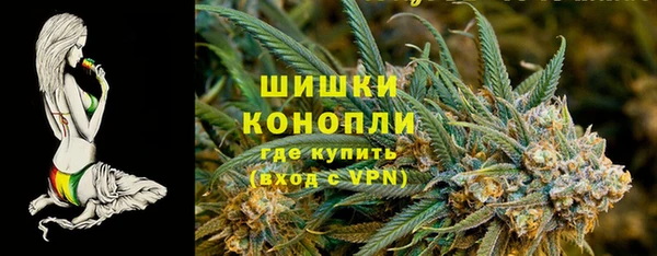 apvp Покровск
