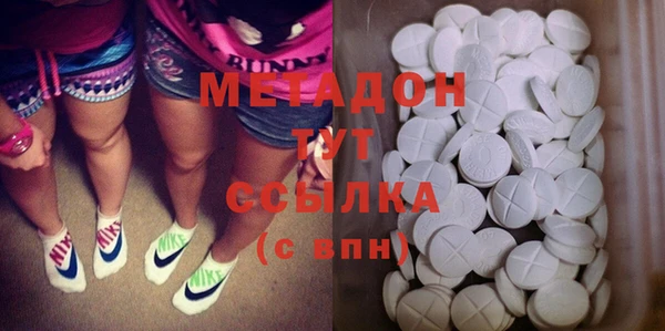 MESCALINE Покачи