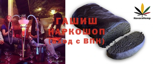 MESCALINE Абаза