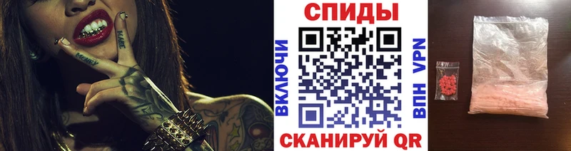ссылка на мегу   где купить наркотик  Ахтырский  Метамфетамин пудра 