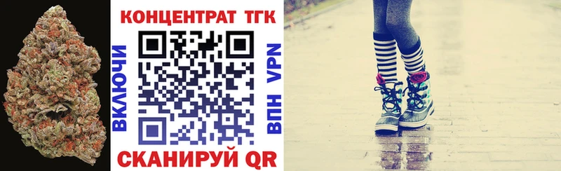 продажа наркотиков  Ахтырский  Дистиллят ТГК THC oil 