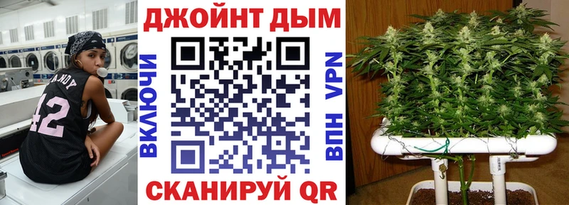 Конопля конопля  MEGA ССЫЛКА  Ахтырский 